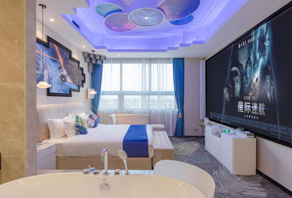 【台山】台山禾酒店(昌大昌店)