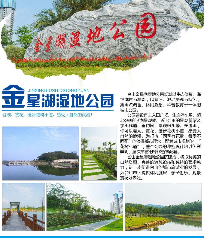 微信图片_202009280919314