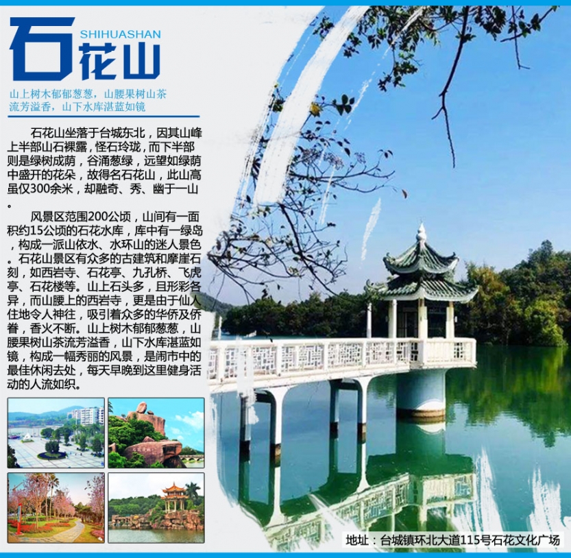 微信图片_202009280919316