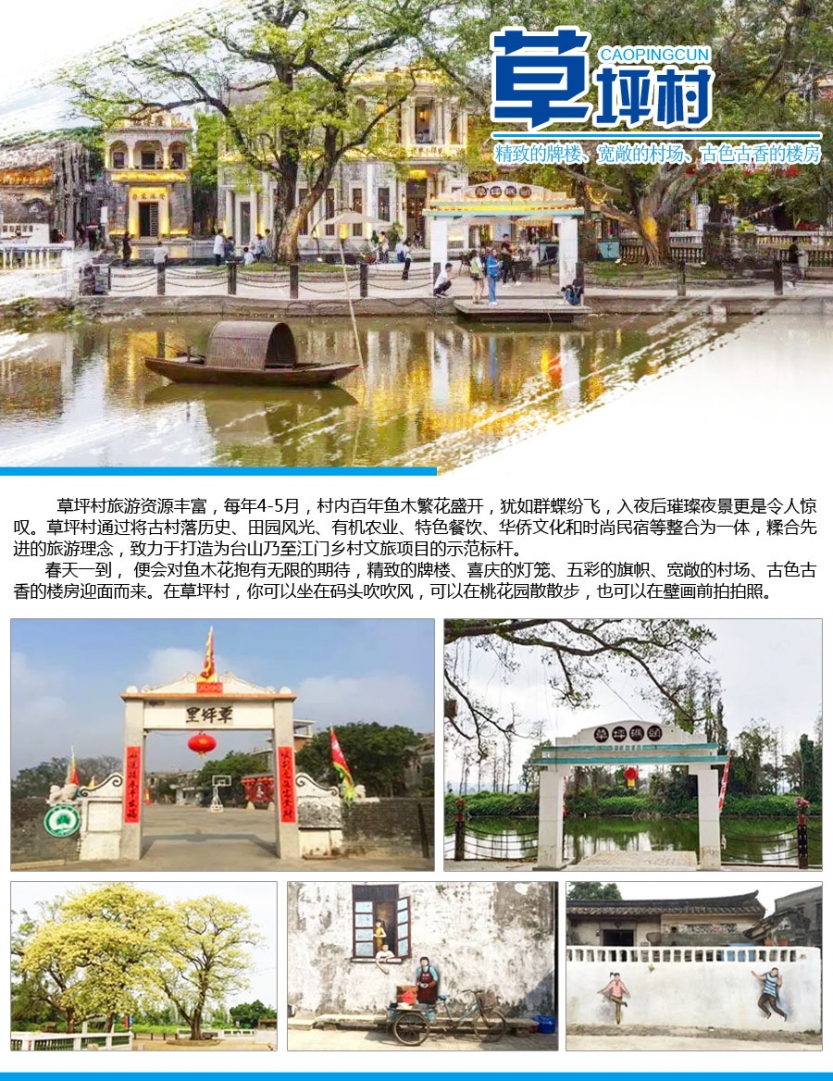 微信图片_202009280919313