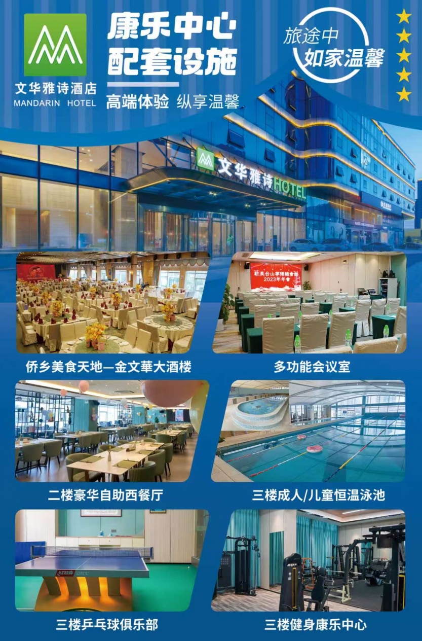 微信图片_20260331115634_460_540