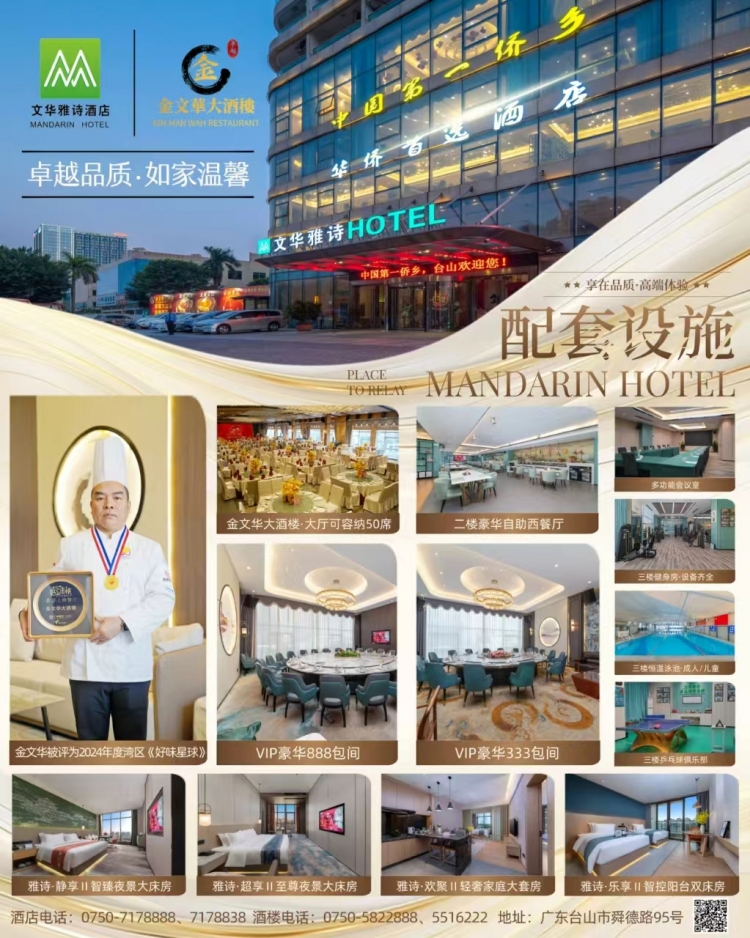 微信图片_20260331115642_461_540