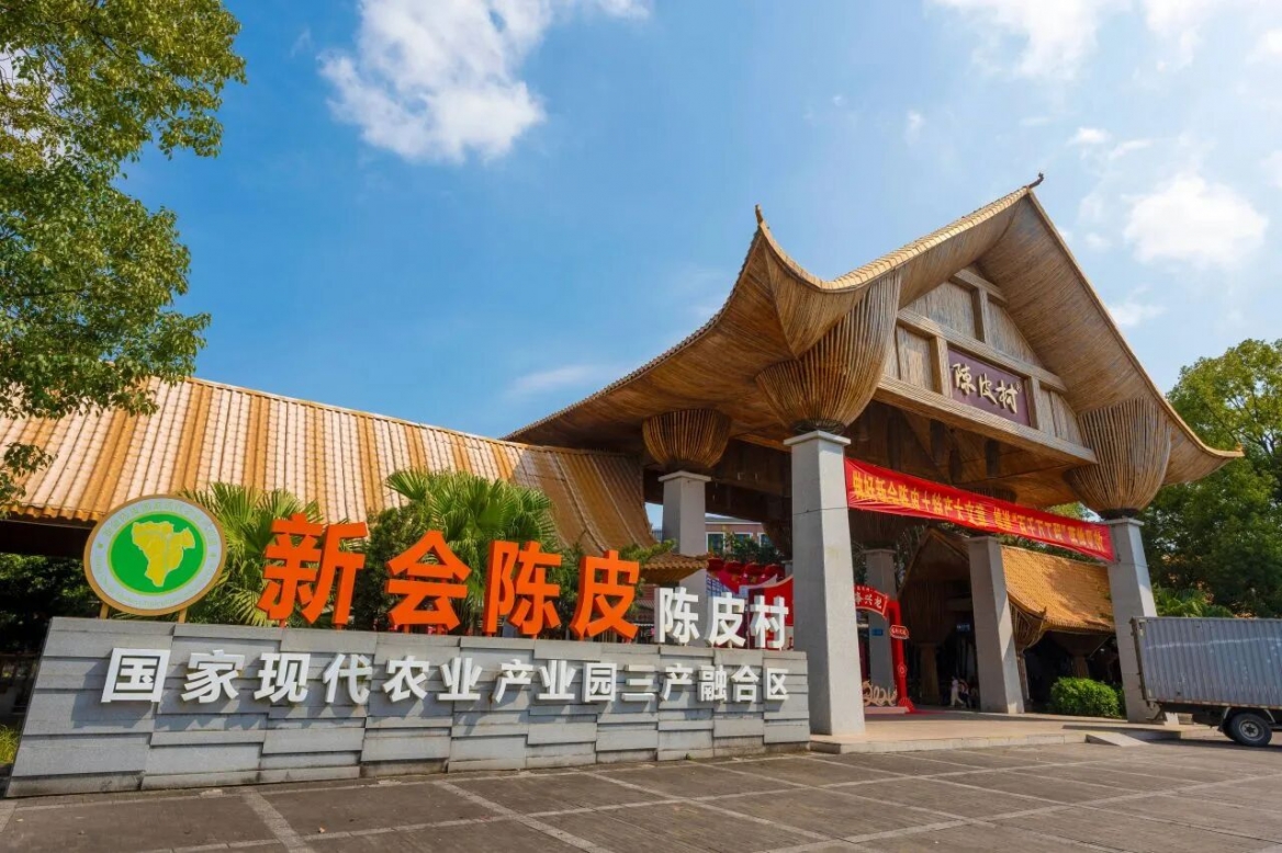 微信图片_2026-09-30_094736_476