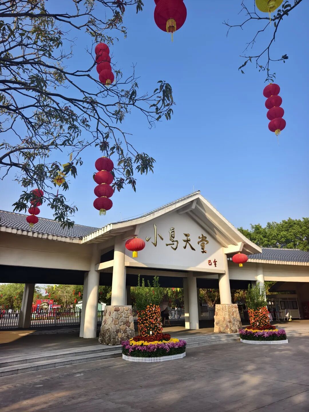 微信图片_2026-09-30_094610_019 微信图片_2026-09-30_094610_019